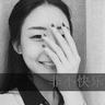 女子利用7天无理由发泄心情牟利获刑